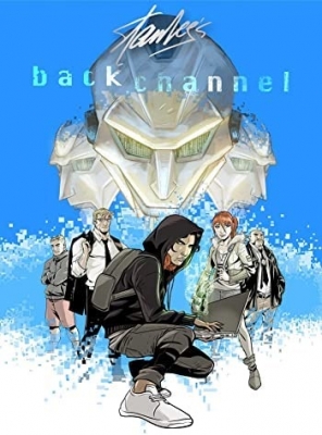 Backchannel